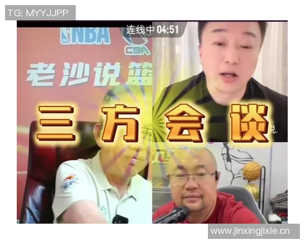 杨瀚森早有预感被NBA球队选中却为何未能提前提升英语能力